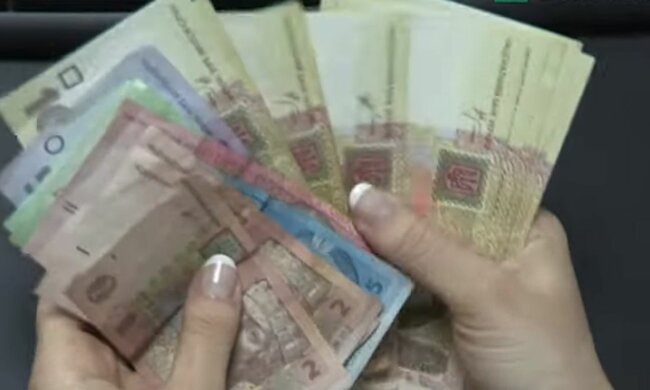Гроші. Фото: скріншот YouTube-відео