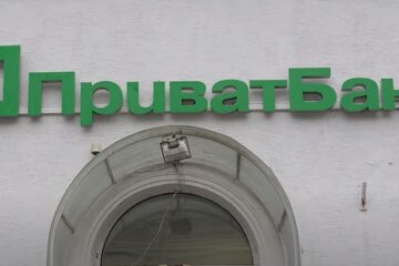 Отделение ПриватБанка. Фото: скриншот YouTube-видео