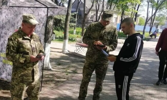 ТЦК, уклоняющие, мобилизация. Фото: Telegram