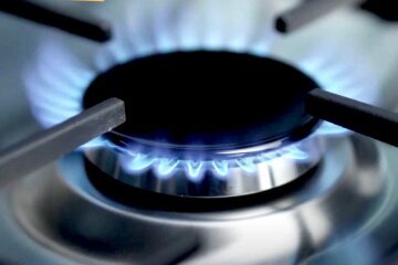 Газ. Фото: YouTube, скрин