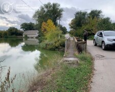 Держекоінспекція