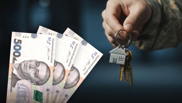 Оренда житла. Фото МОУ