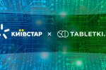Київстар купує Tabletki.ua: що зміниться для українців