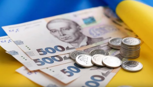 Зарплата украинцев может сильно увеличиться, фото: скриншот с YouTube