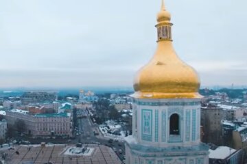 Софійський собор. Фото: скріншот YouTube-відео