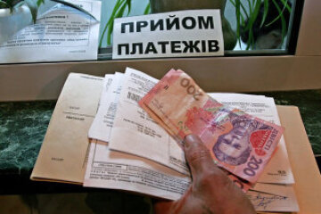 Уже с 1 апреля: как изменятся тарифы на свет, воду и газ для людей