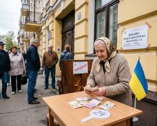 Киев Золотые ворота дом аукцион недвижимость