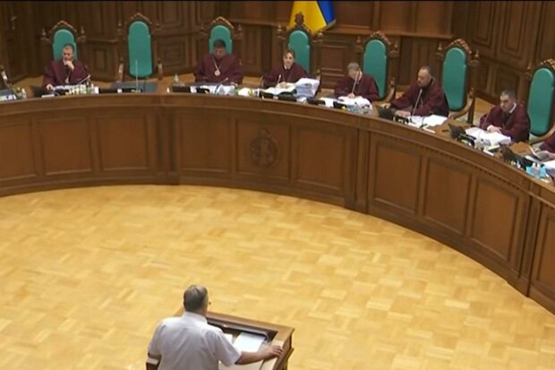 Конституционный суд. Фото: скриншот Youtube-видео