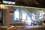 Подрыв банкомата в Киеве. Фото: Апостроф