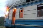 В Киеве сгорела электричка. Фото: скриншот Youtube