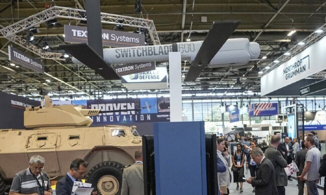 Безпілотник. Фото: Телеграм