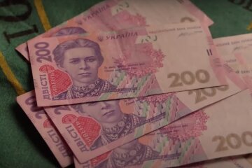 Гроші. Фото: YouTube, скрін