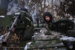 ВСУ. Фото: Генштаб
