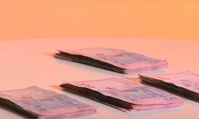 Деньги. Фото: YouTube, скрин