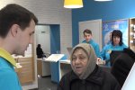 "Киевстар" предложил клиентам оплату ряда услуг с помощью мобильных денег. Фото: скриншот YouTube
