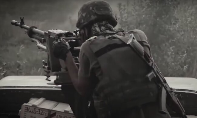 Украинские военные. Фото: YouTube, скрин