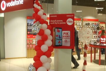 Vodafone Україна. Фото: скріншот YouTube