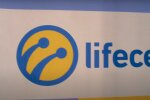 Lifecell. Фото: YouTube, скрин