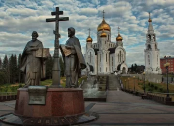 День Кирила та Мефодія. Фото: скріншот Youtube