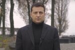 Владимир Зеленский. Фото: скриншот YouTube