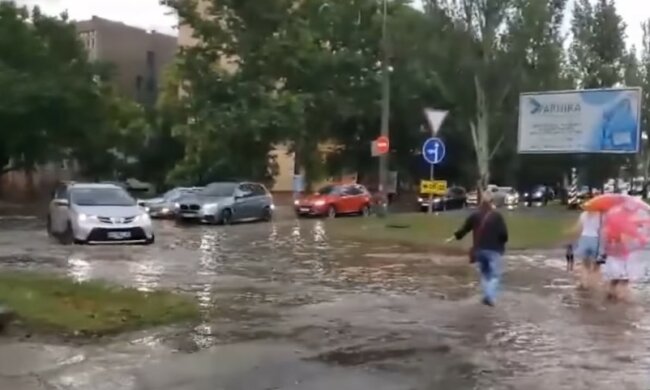 Погода на выходные. Фото: скриншот Youtube