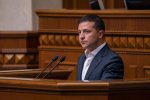 Владимир Зеленский