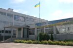 Харьков . Фото: скриншот YouTube