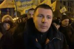 Евробляхеры нашли квартиру президента