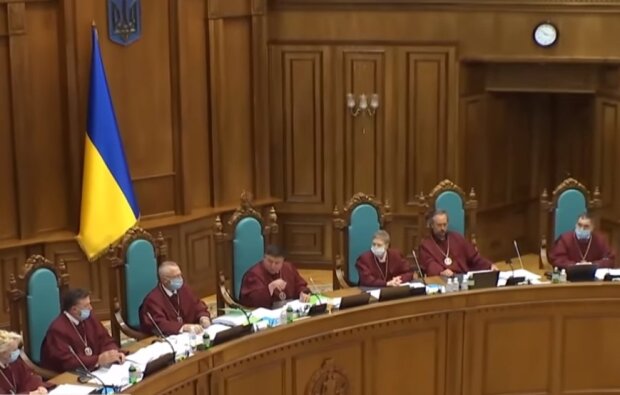 Конституционный суд Украины. Фото: Youtube