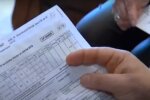 Субсидии в Украине по-новому. Фото: скриншот видео