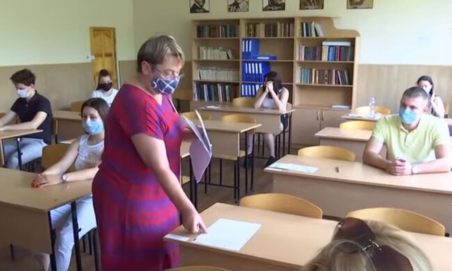 ВНО. Фото: скриншот YouTube-видео