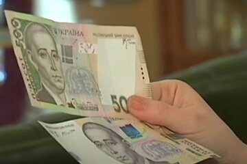 Гроші. Фото: скріншот YouTube-відео