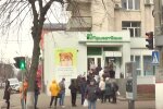 Отделение ПриватБанка. Фото: скриншот YouTube-видео