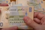 Деньги. Фото: скриншот Youtube-видео