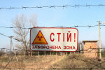 В Днепре может появиться склад с отходами: уверяют, что все безопасно