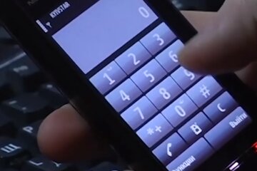 Мобільний телефон. Фото: скріншот YouTube-відео