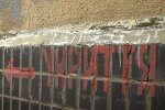 Укрытие. Фото: скриншот YouTube-видео