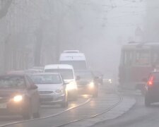 Туман накроет Украину. Фото: скриншот Youtube