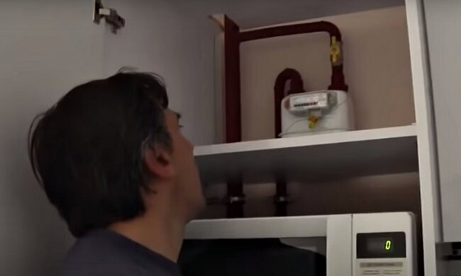 Нефтегаз отключил важный сервис для передачи газовых показателей. Фото: YouTube