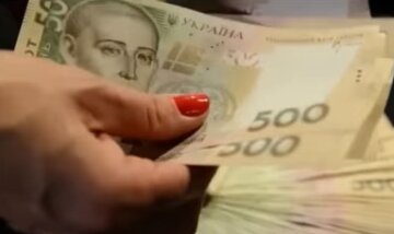 Деньги. Фото: скриншот YouTube-видео