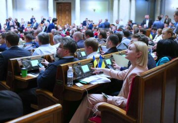 Верховная Рада, фото: 112 Украина