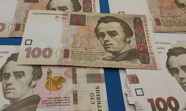 Гроші. Фото: скріншот YouTube-відео