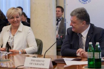 Гонтарева крепко наехала на Порошенко: Да он даже SMS не написал