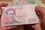 Деньги.  Фото: скриншот YouTube-видео