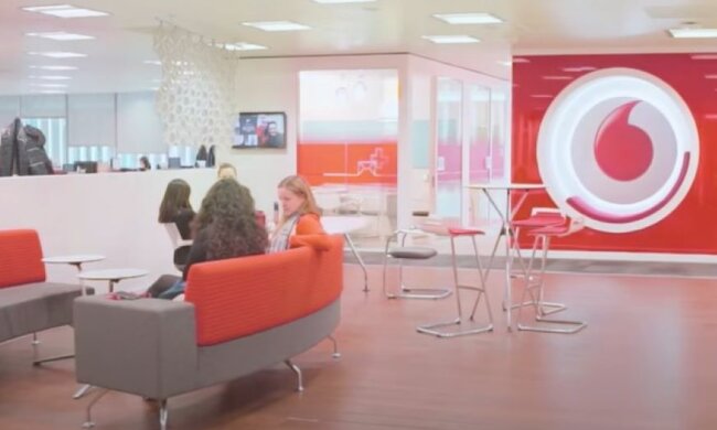 Vodafone предложил шаровую услугу. Фото: скриншот Youtube