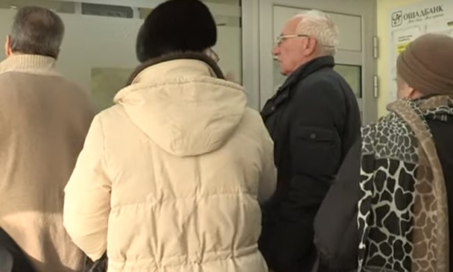 Пенсионеров ожидает надбавка. Фото: скриншот YouTube