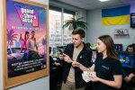 GTA VI Grand Theft Auto відеогра