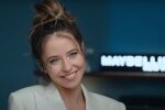 Надя Дорофеева. Фото: YouTube, скрин