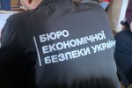 БЕБ в Одессе с утра пришел с обысками в "ДЛГ" подсанкционного Студенца