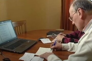 Послуги онлайн. Фото: скріншот YouTube-відео